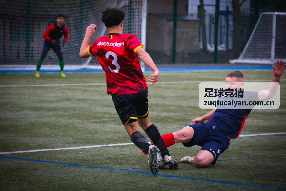 足球竞猜热门赛事欧冠决赛前瞻